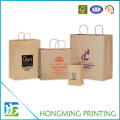 Custom Cheap Brown Kraft Paper Bag with Handle